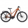 Liv by Giant Liv Giant Amiti-E+ 2 XS Copper Coin