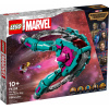 LEGO® | Nová loď Strážcov - Marvel LEGO 76255