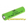 Nabíjacia batéria LI-ION 18650 3000 mAh