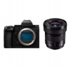 Panasonic Lumix S5 II X + 14-28mm f/4–5.6 MACRO (DC-S5M2XR-KIT)