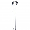 Trekingové palice Yate Nordic walking Alu - čierne, 130