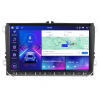 Bmode 2DIN autorádio BW59 Android s GPS Variant: RAM 6GB, ROM 128GB