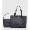 Kabelka GUESS 3v1 EBG839023 Coal logo