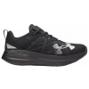 Under Armour Běžecké Boty Under Armour Velociti Pro Černé