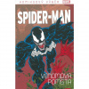 Marvel (40) Komiksový výběr Spider-Man: Venomova pomsta