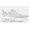 Under Armour Infinite Elite White/Distant Gray/Halo Gray 42