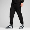 Tepláky PUMA čierne ESS ELEVATED Pants TR 684729 01 Veľkosť M