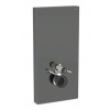 Geberit Monolith Plus - Sanitárny modul na závesné WC, 101 cm, spodný prívod vody, sklo/lávová 131.221.JK.7