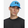 Pánska šiltovka Under Armour M BLITZING LOW STR-BLU Modrá M/L