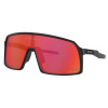 Okuliare OAKLEY Sutro S Matte Black Prizm Trail Torch