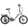 Elektrobicykel skladací KROSS flex Hybrid 1.0