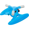 Rozprašovač AQUACRAFT® 260230, rotačný (256626)