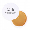 SKIN79 Gold Hydrogel Eye Patch Hyaluronic Acid 60 pcs