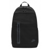 Multi -Chamber School Backpack Nike Black 21 L (Nike Premium Black 21L Nike School Batoh)