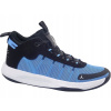 Nike Jordan Jumpman BQ3449 400 Basketbalové topánky (Nike Jordan Jumpman BQ3449 400 Basketbalové topánky)