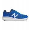 New Balance Detská športová obuv NB-YK570 Bl 28.5