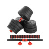 Nakladacie činky - sada činiek ONE Fitness SGPO30, 30 kg