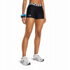 Under Armour HG Authentics dámske kraťasy shorty čierna