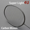 Ultralight 4U 82G 100% Rakety tkaných uhlia (Ultralight 4U 82G 100% Rakety tkaných uhlia)