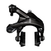 Brzda SHIMANO Dura Ace R9100 zadná CS51 10,5mm matica (R55C4)