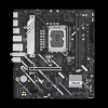 ASUS PRIME H810M-A WIFI (90MB1KJ0-M0EAY0)