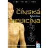 Čínská medicína 2. - Bolesti hlavy - DVD digipack