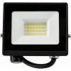 LED reflektor 2v1 - 20W - studená biela