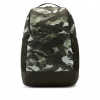 Nike Batoh Brasilia 9.0 Printed Training Backpack (Medium) - EUR univerzální | UK N SZ