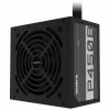 Napájací zdroj Gigabyte P450B 450 W 20+4 pin ATX ATX čierna