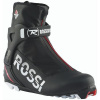 Obuv na běžky Rossignol X-6 Skate 43 22/23