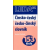 Čínsko-český a česko-čínský slovník