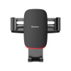Baseus Metal Age Gravity SUYL-J01