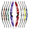 Luk Jackalope Zirkón - ILF - 66-70 palcov - 16-40 libier - KOMPLETNÝ SET