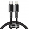 Kábel Baseus CATLGD-01 Strong USB-C Lightning PD 20W 3A, 1m, černý