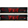 G.SKILL Aegis 16GB [2x8GB 3200MHz DDR4 CL16 XMP 2.0 DIMM] (F4-3200C16D-16GIS)