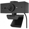 HP 620 FHD Webcam