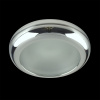 EMITHOR DOWNLIGHT 71042
