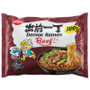 Nissin Foods Nissin Demae Ramen Hovädzia rezancová polievka 100g