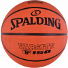 Spalding VARSITY FIBA TF-150