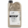 Castrol Edge 5W-30 C3 SN/CF 208L DEXOS2 Olej Strong olej (Castrol Edge 5W-30 C3 SN/CF 208L DEXOS2 Olej Strong olej)