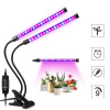 HIBRIGHT PROFI LED GROW trubicová lampa so zabudovaným časovačom a stmievačom na všetky rastliny, 18W, dvojramenná