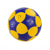 Mikasa Míč korfbal K4-IKF - 4 (4)