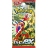 Pokémon TCG - Scarlet Ex - Booster - Japonský