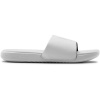 Under Armour W Ansa Fix SL white 42