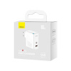 Baseus Baseus Travel Charger GaN5 Pro Quick wall charger C+U, PD3.0, QC4.0 +, AFC, 100W EU White (CCGP090202)