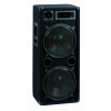 Omnitronic DX-2222, reprobox 250W