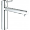 Grohe Concetto kuchynská batéria stojánková StarLight Chrome 31128001