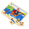 Puzzle PIRÁTI - BABU