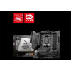 MSI MAG B650 MORTAR WIFI, AM5, AMD B650, 4x DDR5, mATX