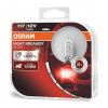 Osram žiarovka H7 12V 55W Night breaker silver + 100%
